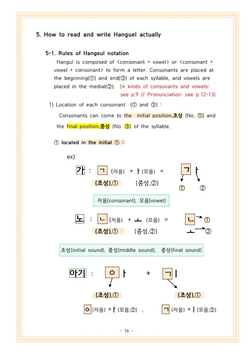 상세이미지-4