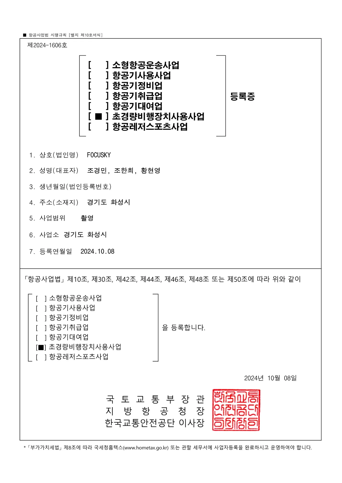 상세이미지-6