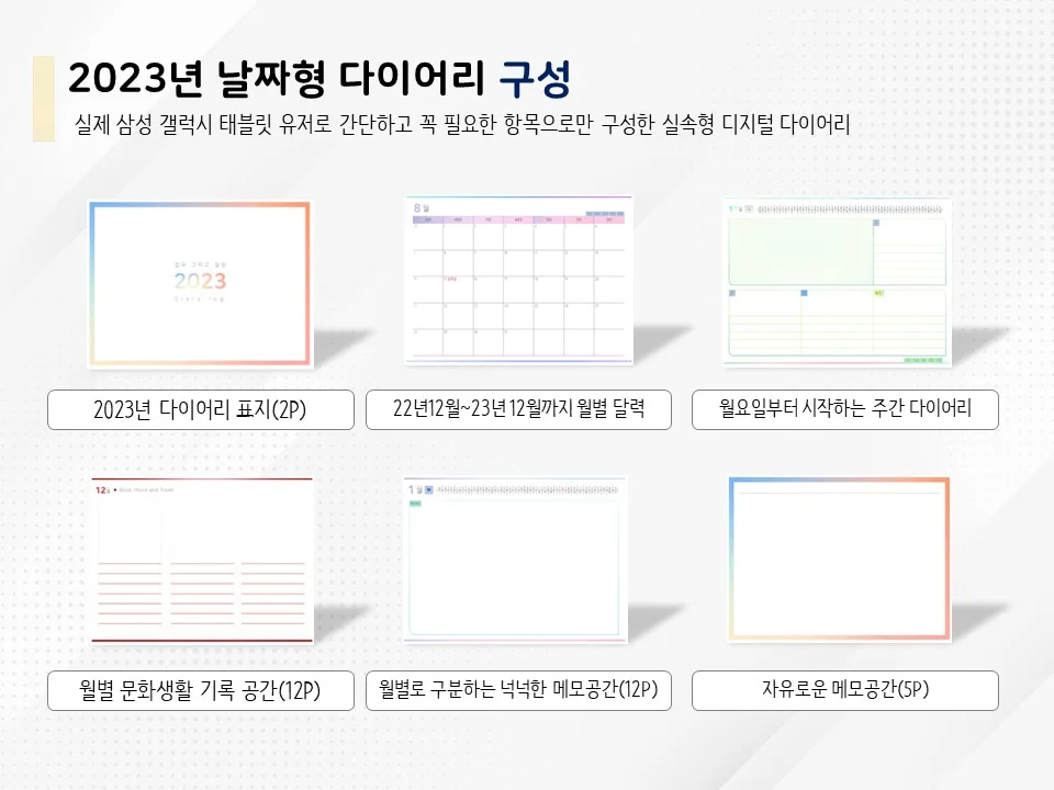 상세이미지-3