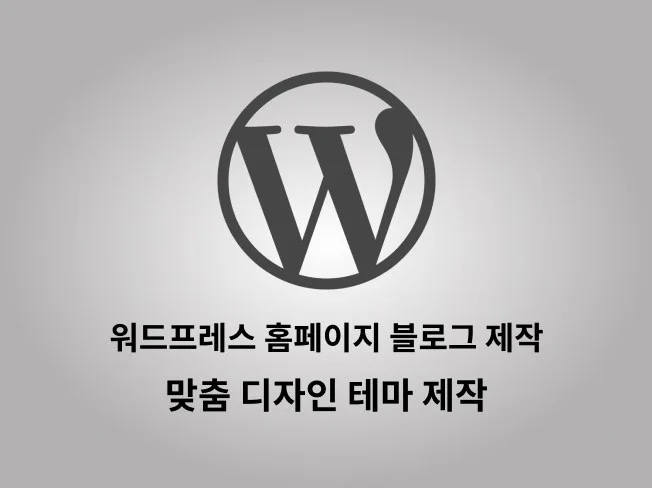 메인 이미지