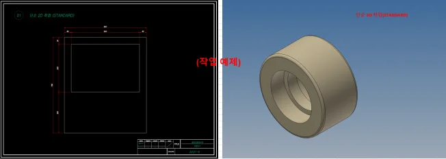 상세이미지-5