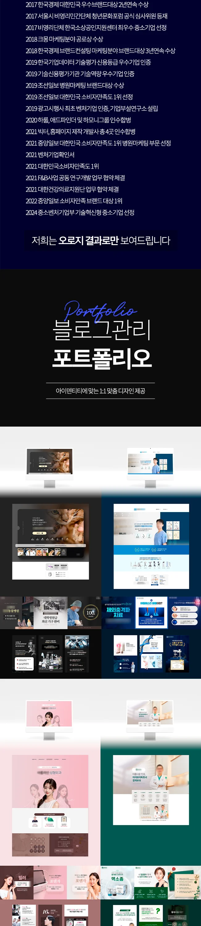 상세이미지-5
