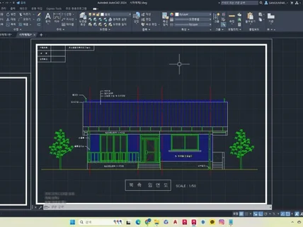 건축캐드 자격증 및 실무과외