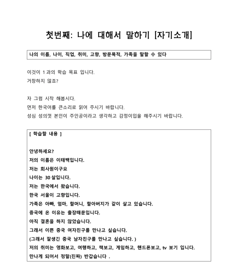 상세이미지-2