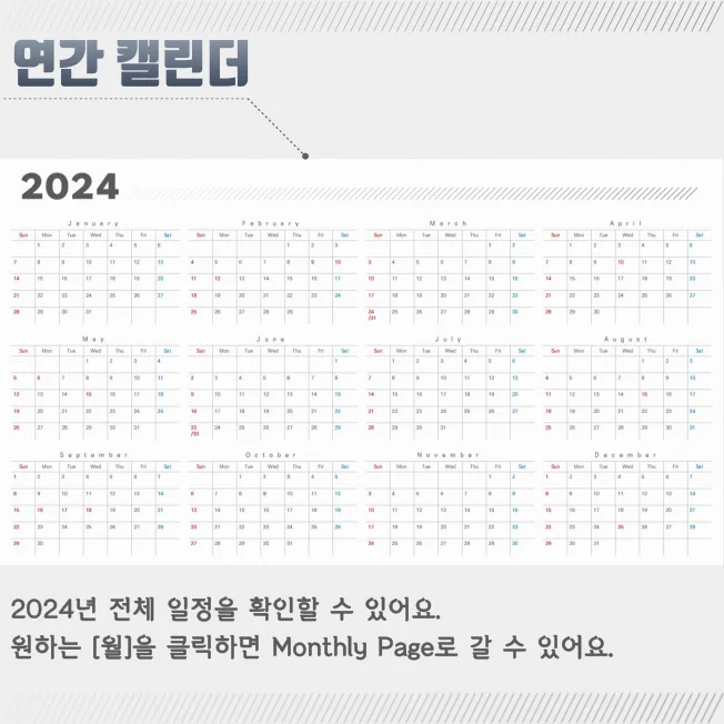 상세이미지-1