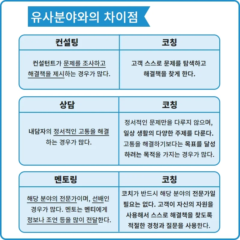 상세이미지-4