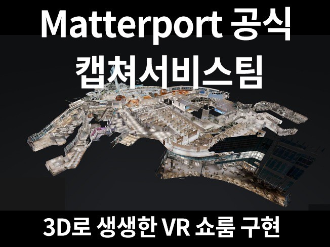 연관서비스