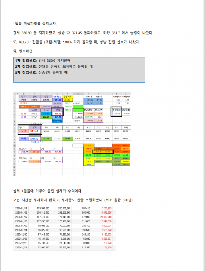 상세이미지-6
