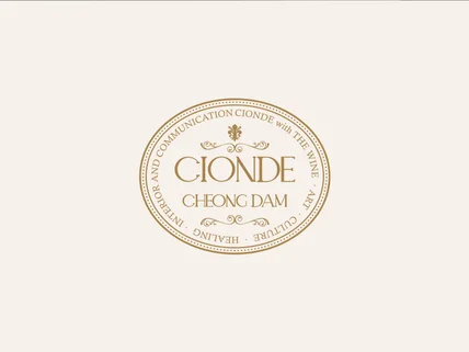 프리미엄 로고제작 로고디자인 CI BI 기업로고