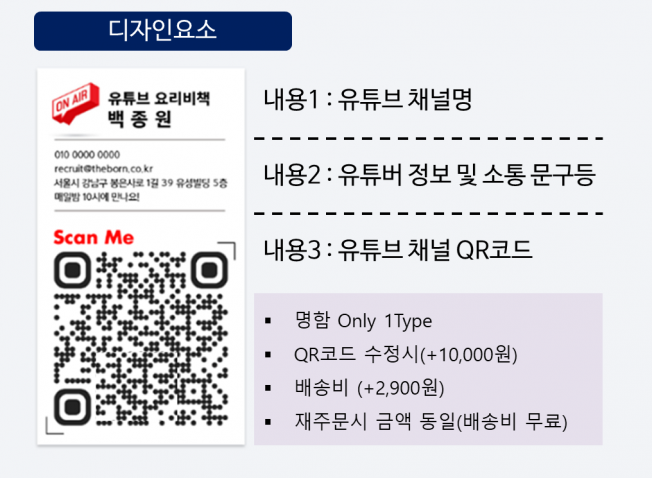 상세이미지-0
