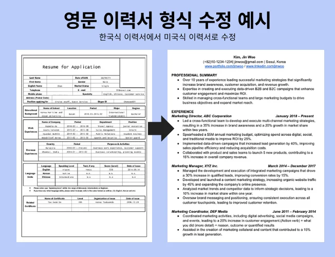 상세이미지-8