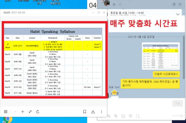 상세이미지-1