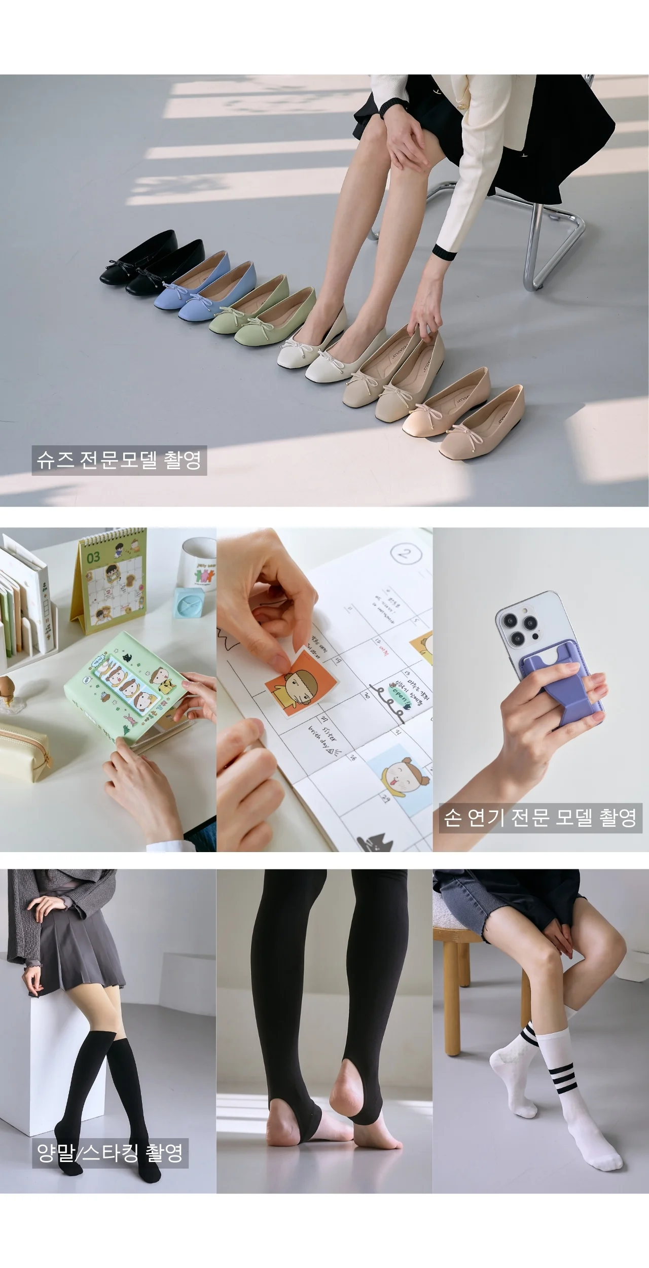 상세이미지-7