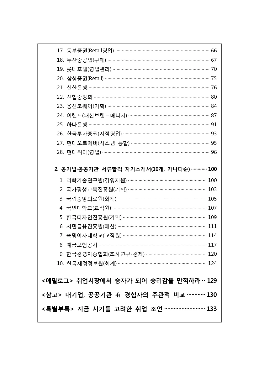 상세이미지-1