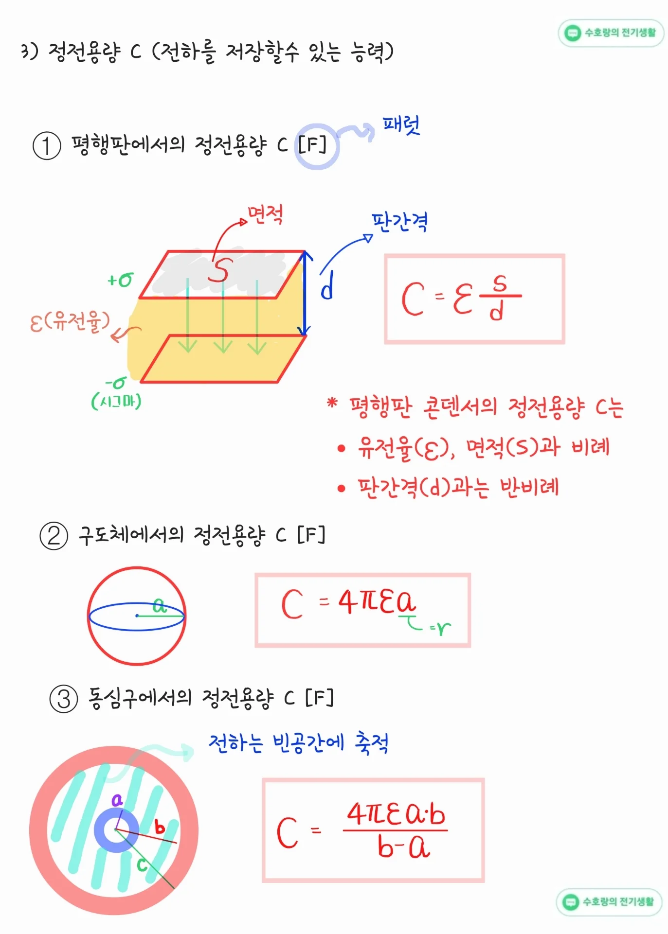 상세이미지-4