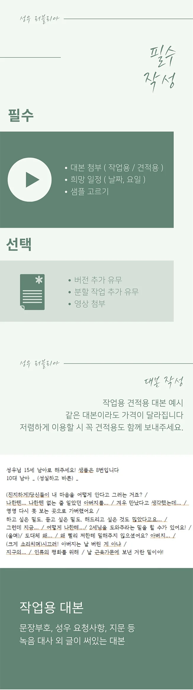 상세이미지-3