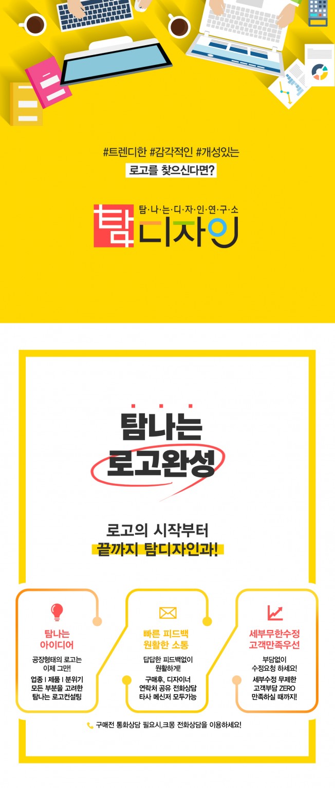 상세이미지-0