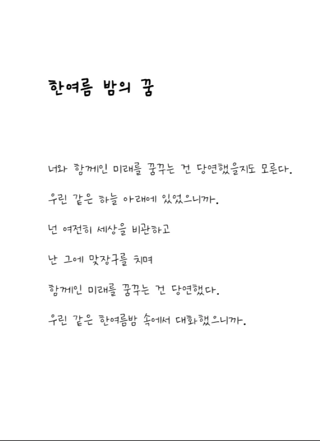 상세이미지-0