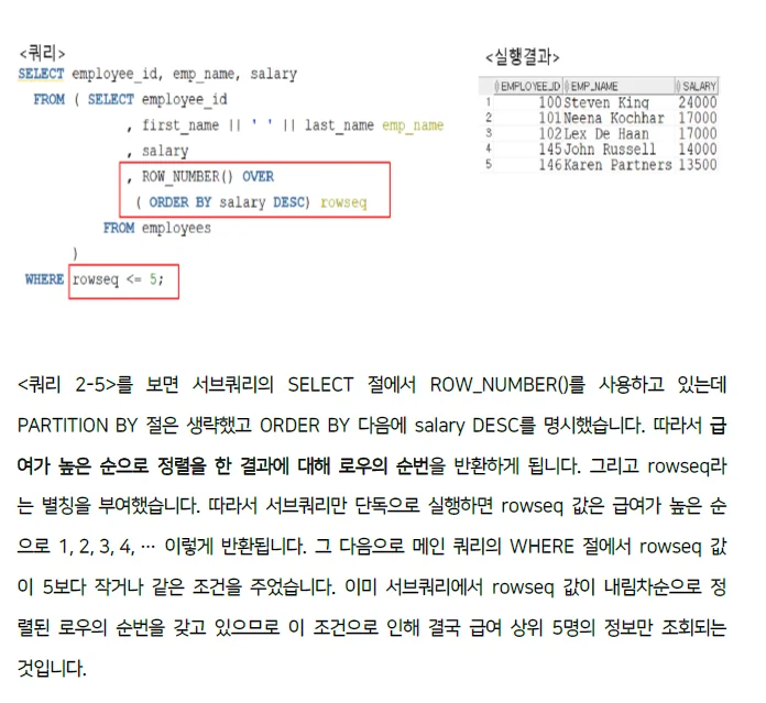 상세이미지-2