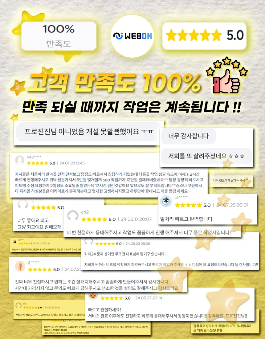 상세이미지-0