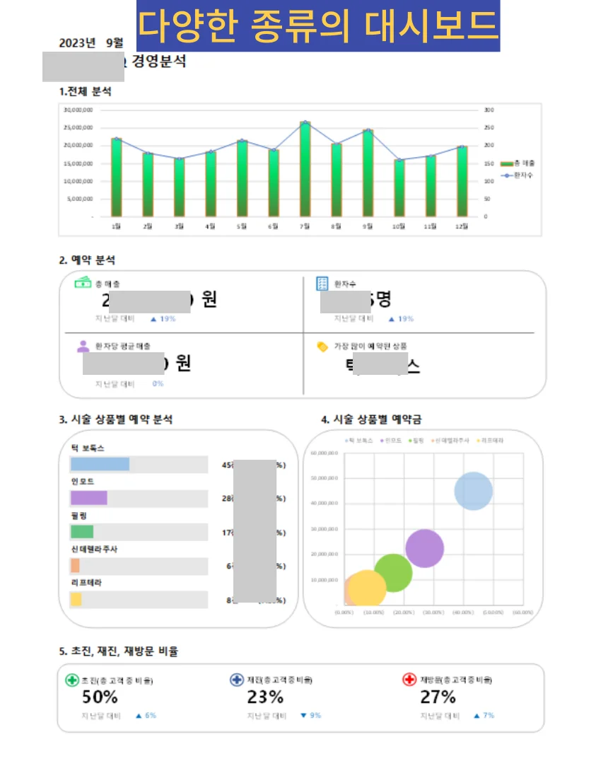 상세이미지-5