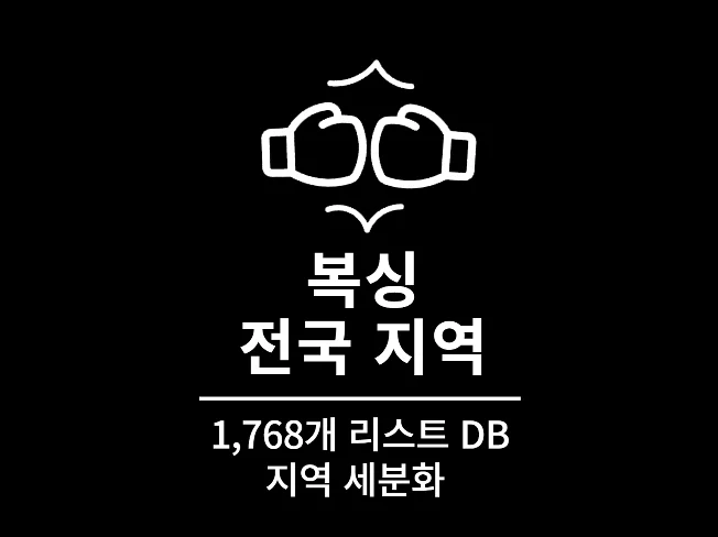 상세이미지-1