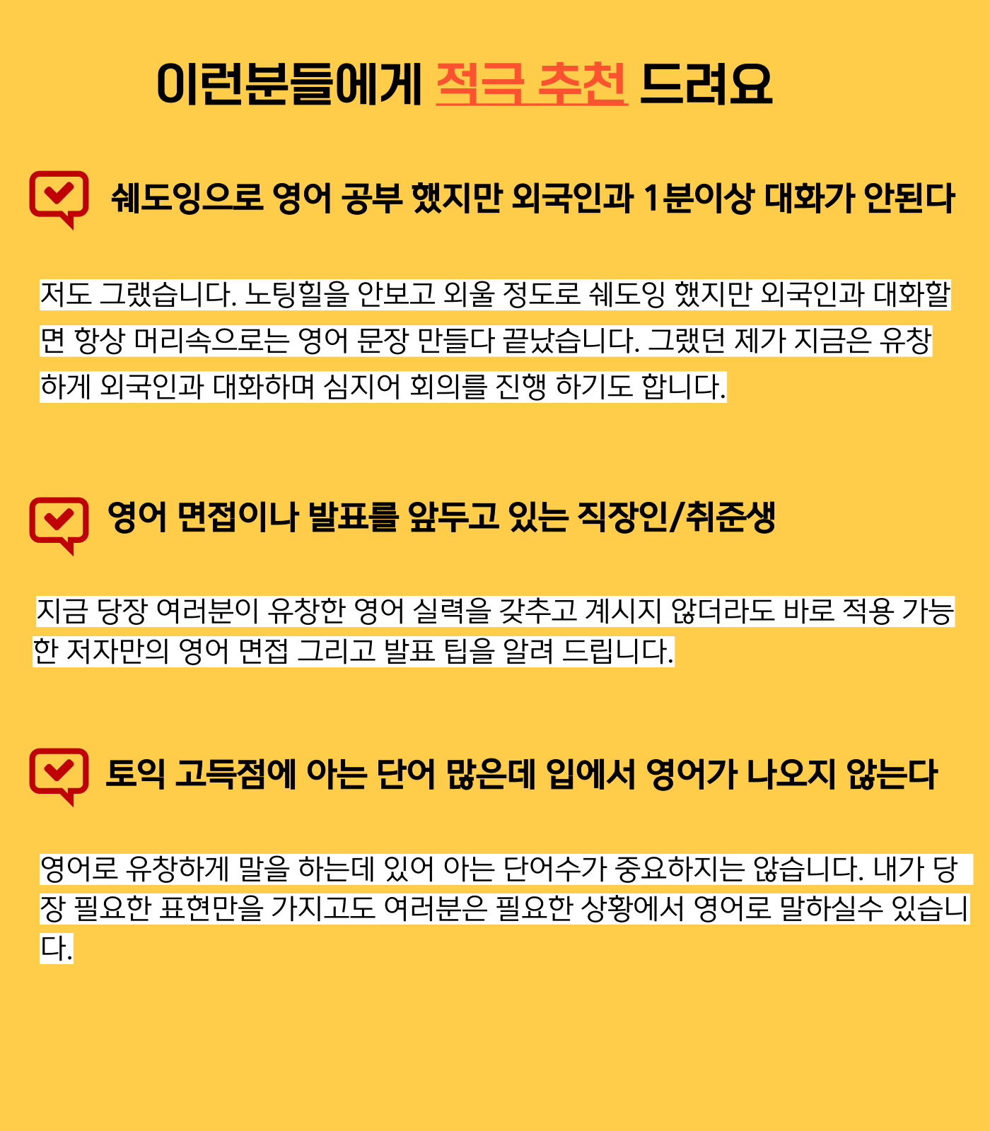 상세이미지-5