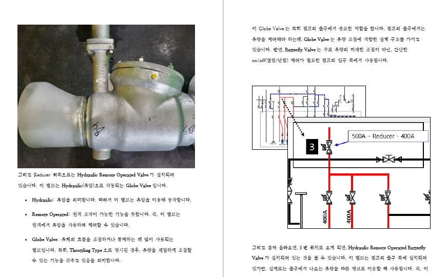 상세이미지-4