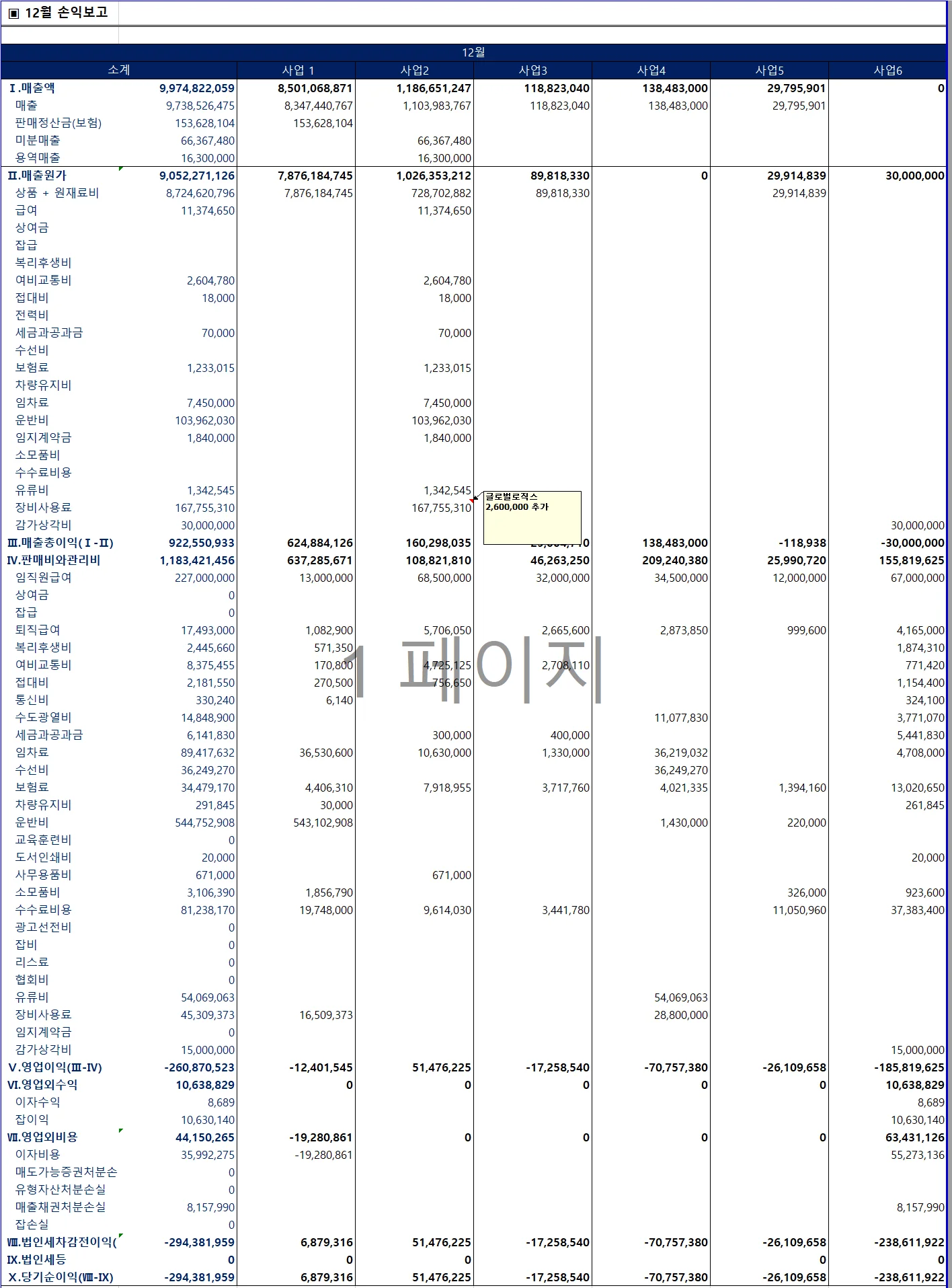 상세이미지-4