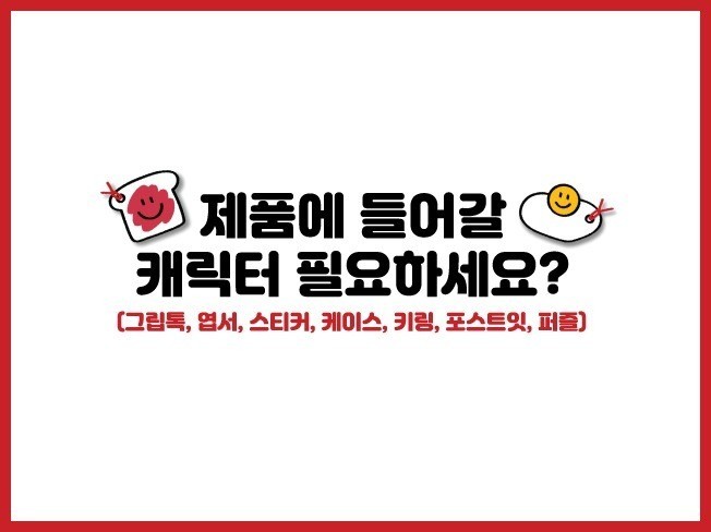 메인 이미지