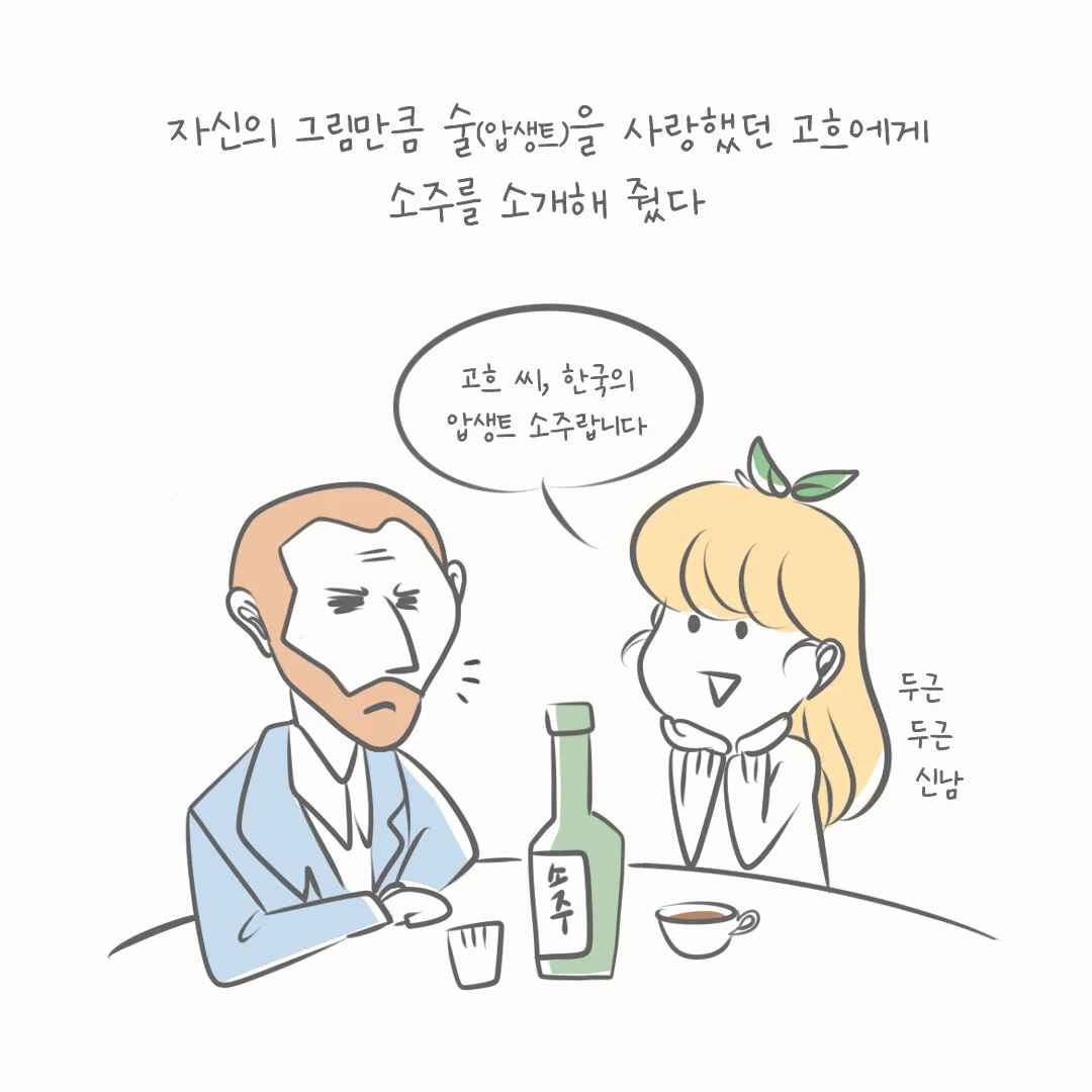 상세이미지-0