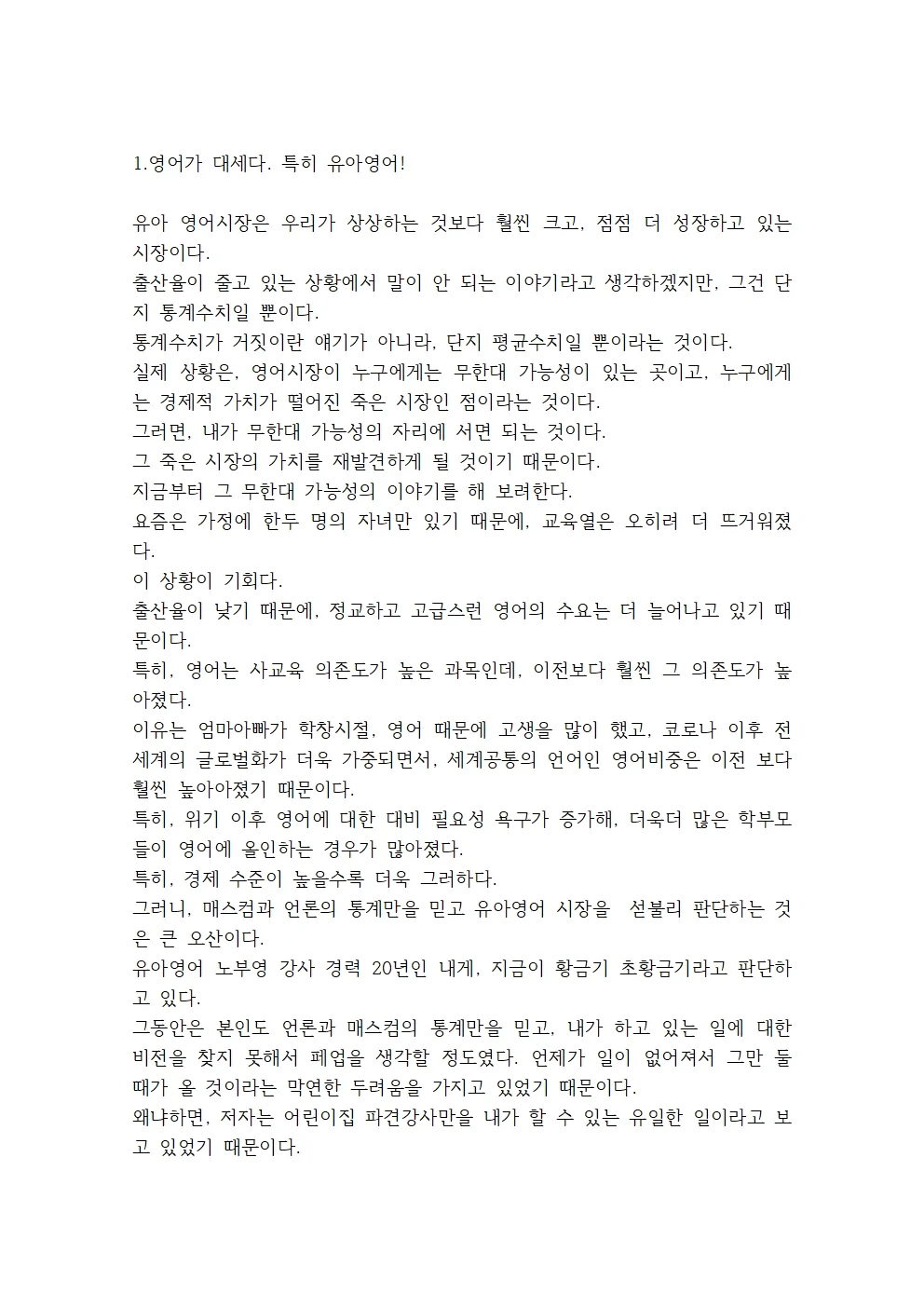 상세이미지-1