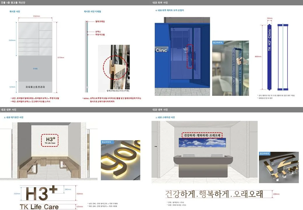 상세이미지-1