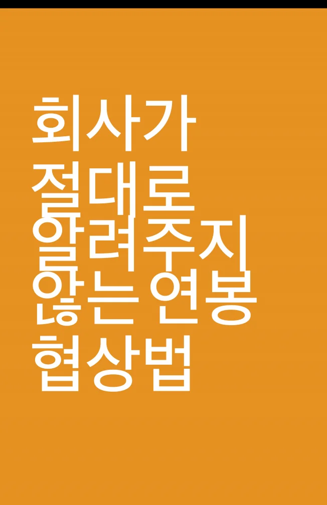 상세이미지-0