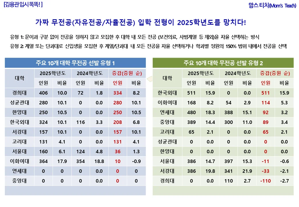 상세이미지-7