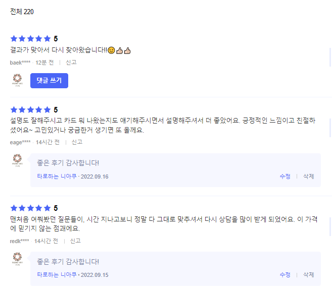 상세이미지-2