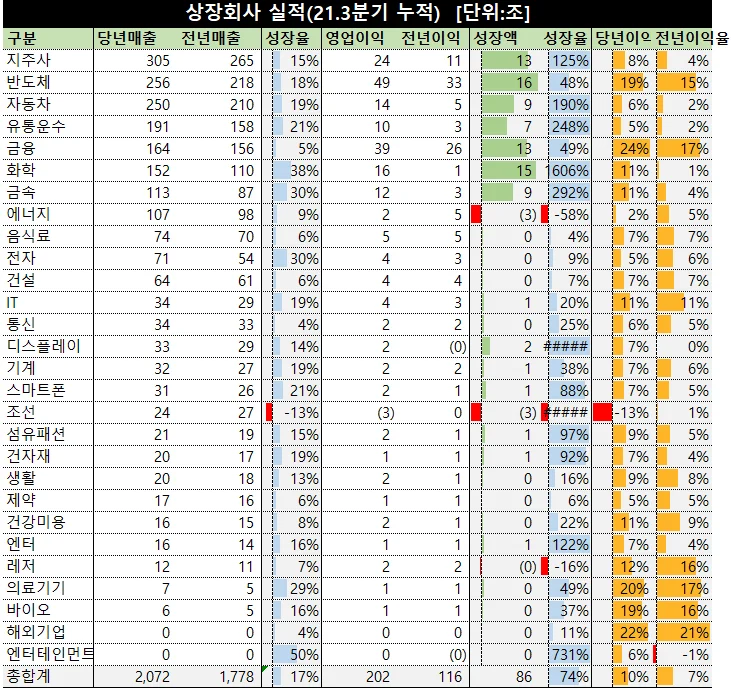 상세이미지-4