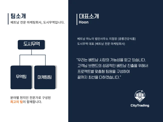 상세이미지-2