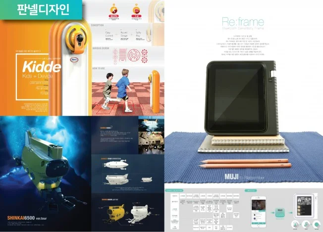 상세이미지-4