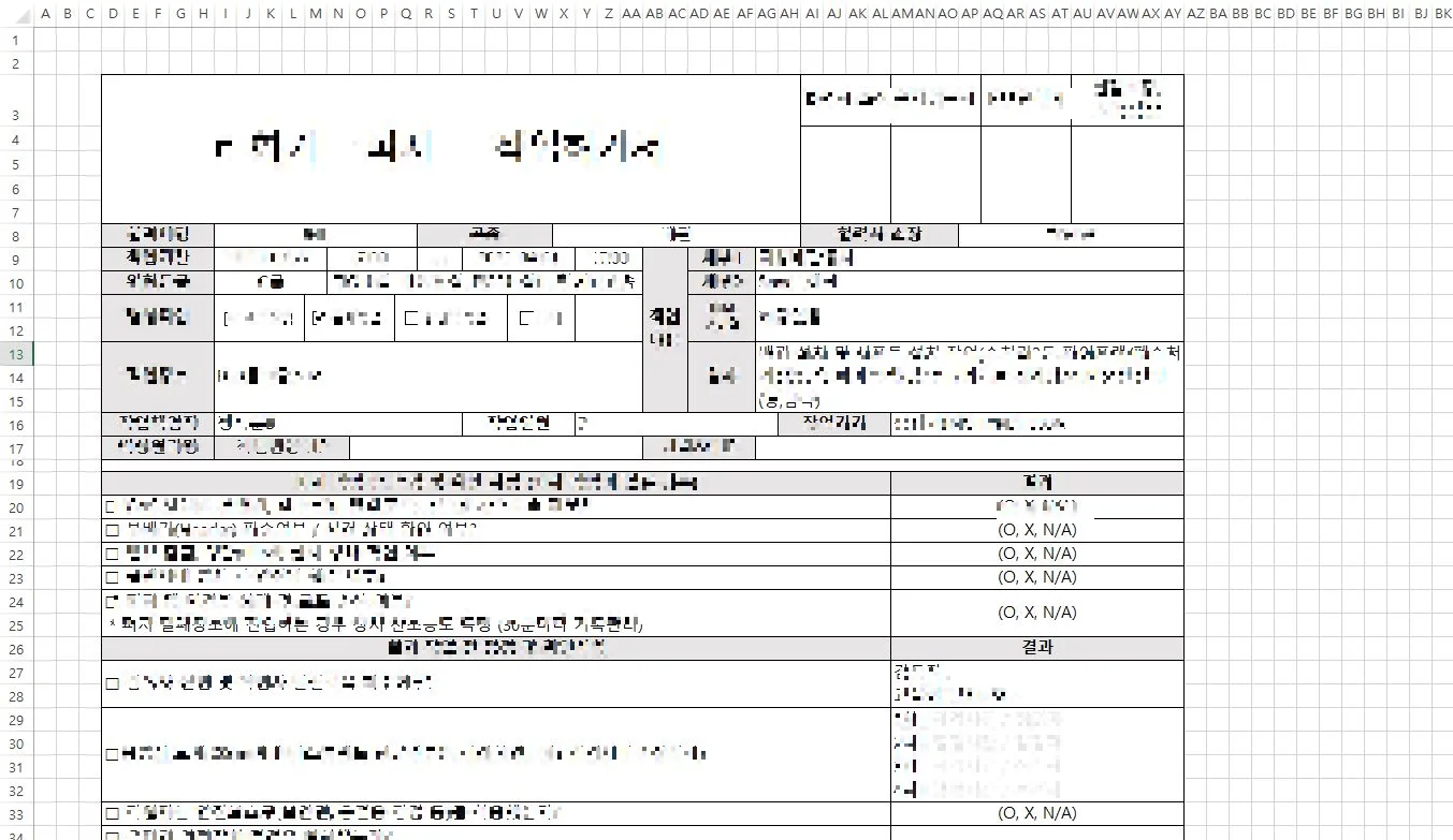 상세이미지-2