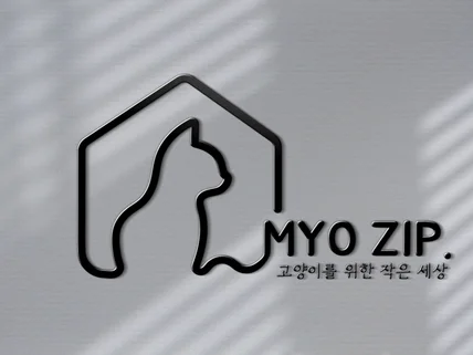 BIㅣCI ㅣ로고ㅣ브랜드로고ㅣ로고디자인ㅣ로고제작