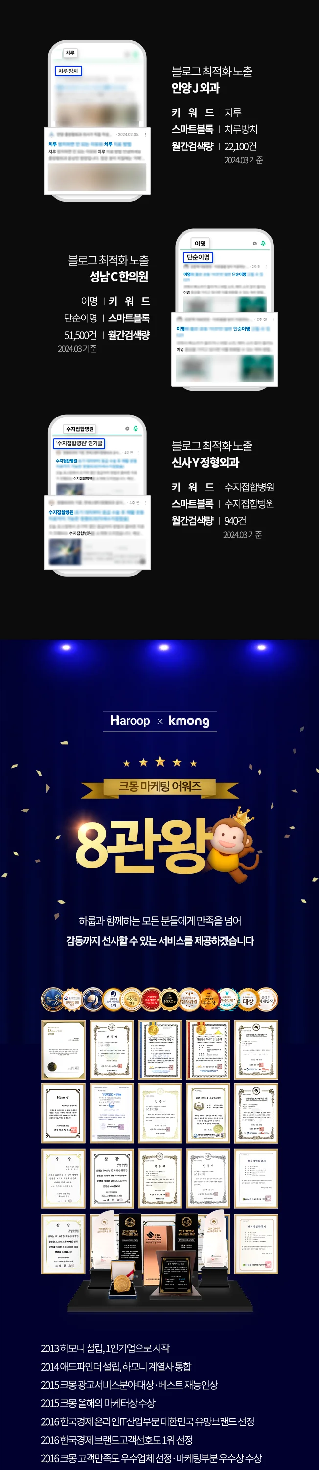 상세이미지-4