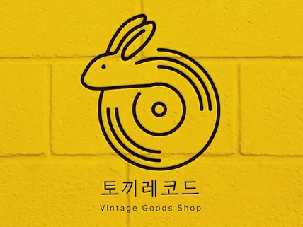 로고 로고제작 로고디자인 CI BI