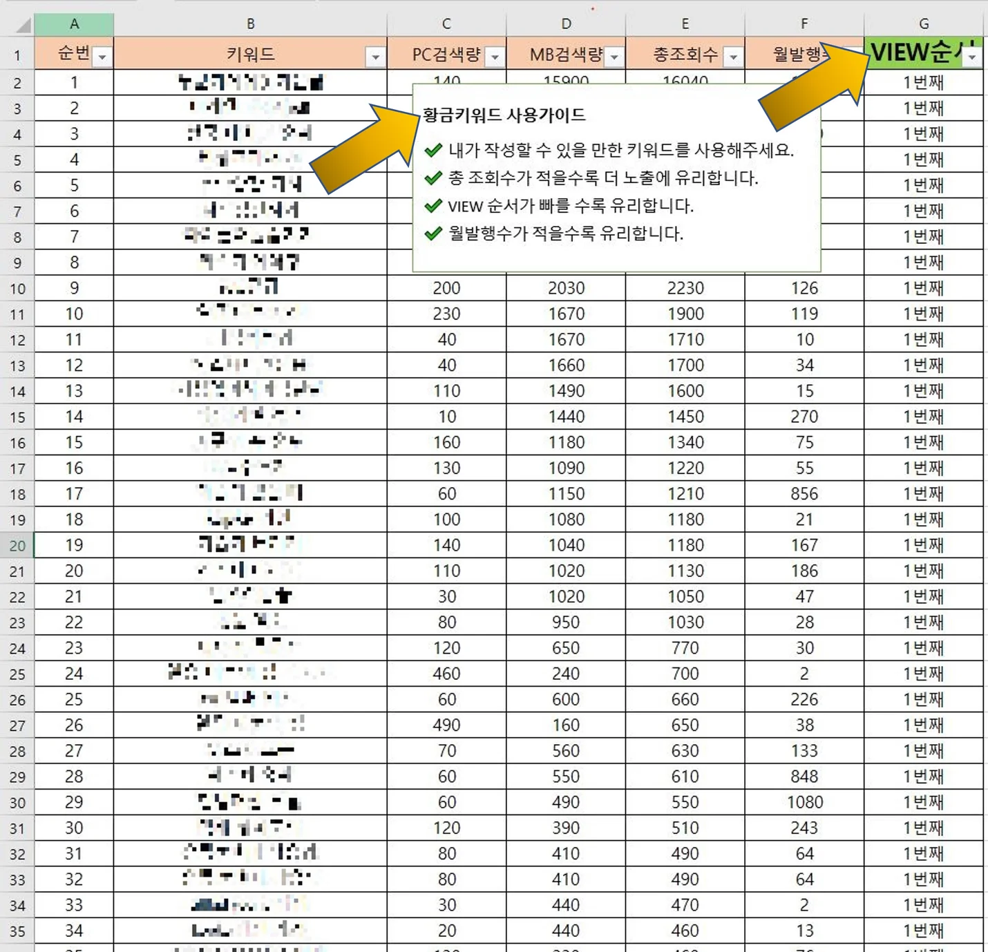 상세이미지-0