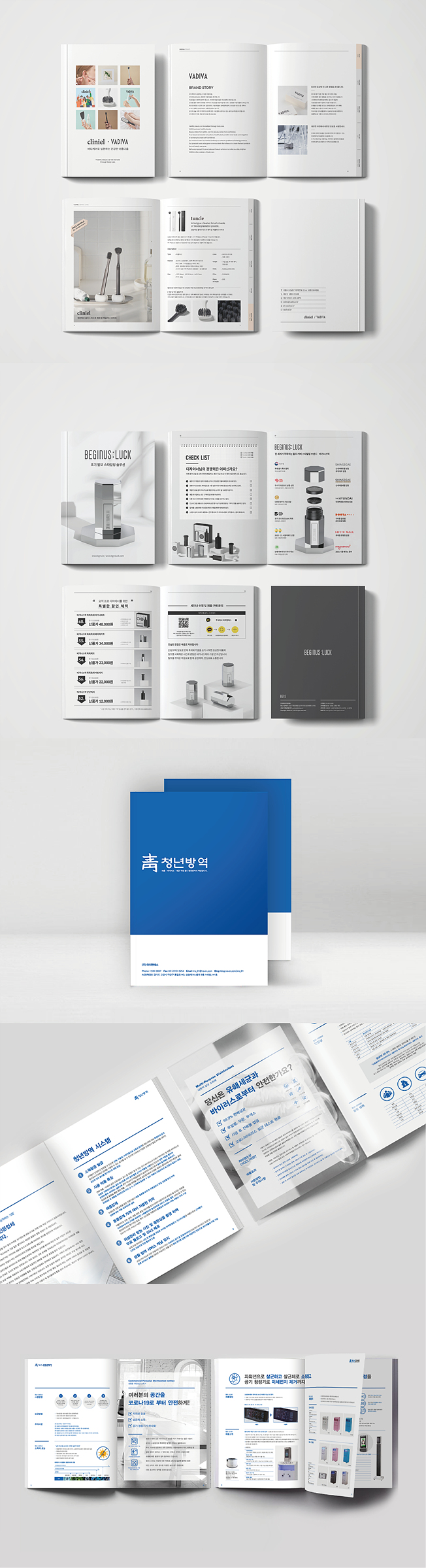 상세이미지-1