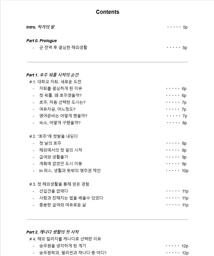 상세이미지-1