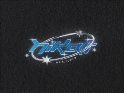 BI  CI  브랜드  로고  모션그래픽제작