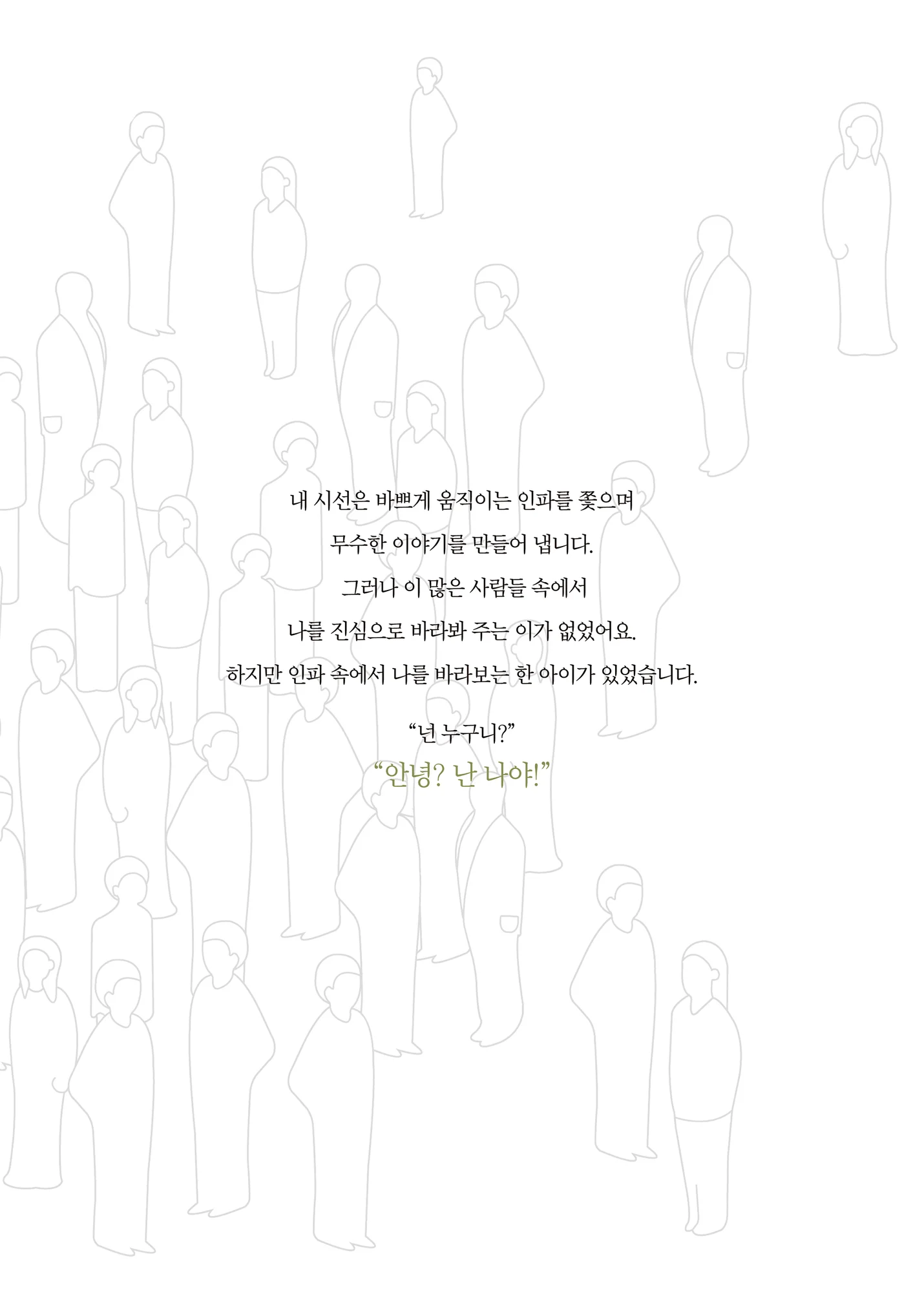 상세이미지-1