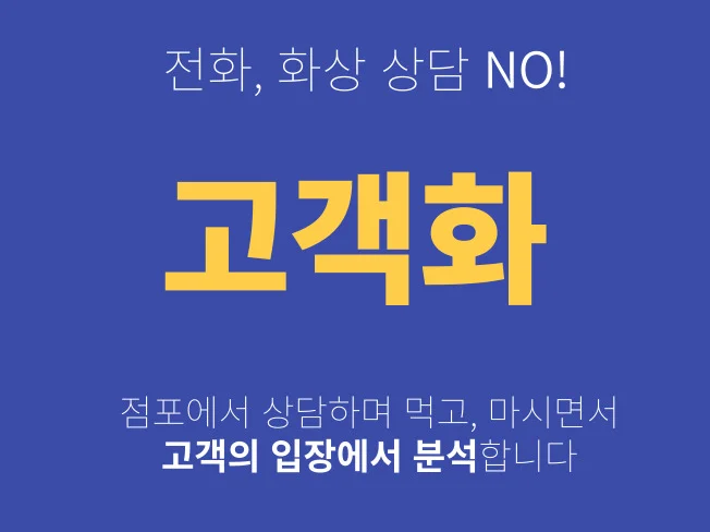 상세이미지-4