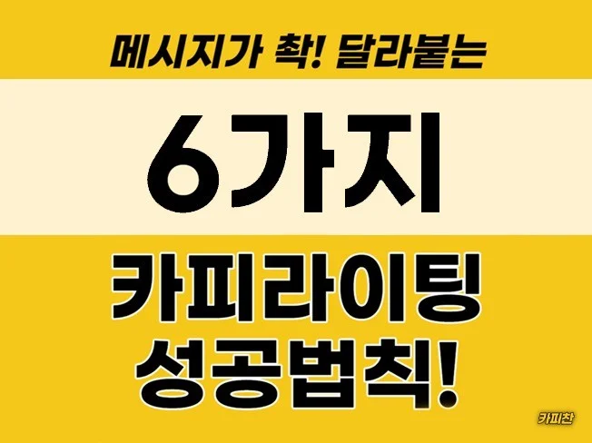 메인 이미지